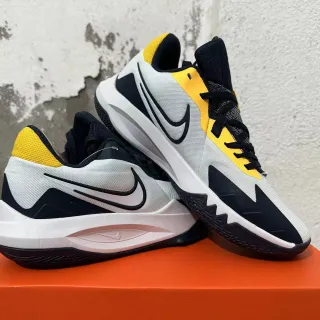 Nike Hyperdunk Low blanc noir jaune chaussures de basket-ball
