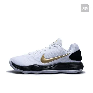 Nike Hyperdunk Platinum White Gold Black বাস্কেটবলের জুতো