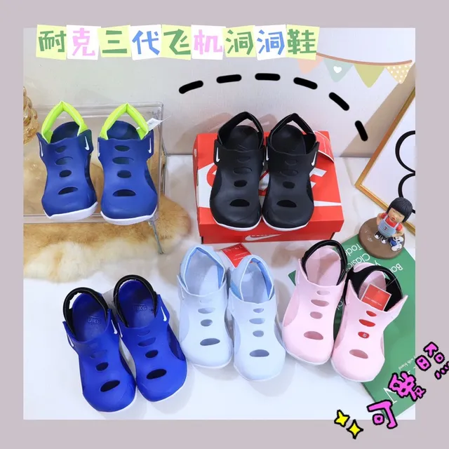 Nike Kids Kawa-style sandalias casual rosa y negro 5