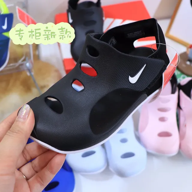Nike Kids Kawa-style sandalias casual rosa y negro 8