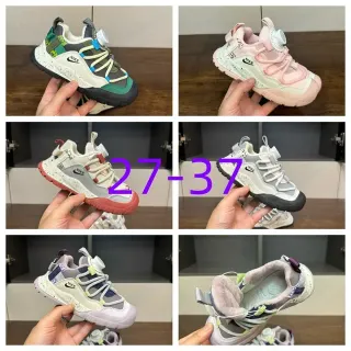 Nike أطفال إغلاق تبديل ملون النقاطي حذاء رياضي خارجي