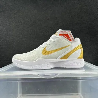 Nike Kobe 6 Platinum White Gold बास्केटबॉल जूते
