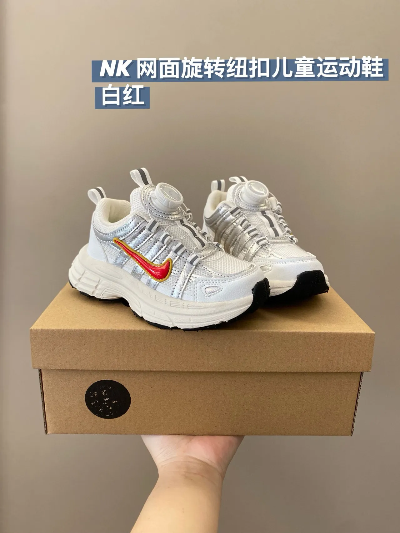 Nike M2K Tekno Silver White Black Chunky Sneakers 4