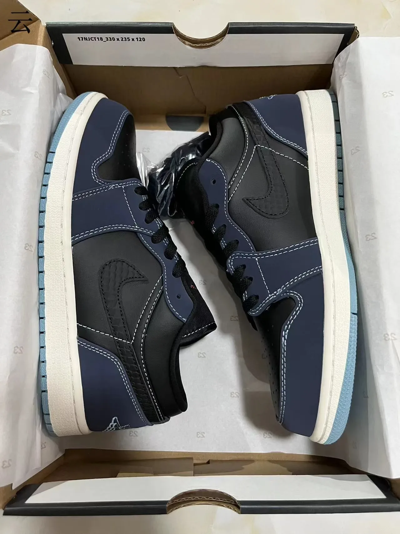 Nike Navy Black Low-Top Leather And Synthetic Upper Lifestyle Sneakers 7
