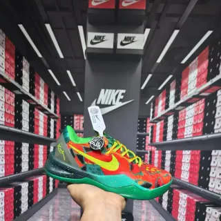 Nike Rojo Verde Silueta Baja Capas Sintéticas Superpuestas Zapatos de Baloncesto