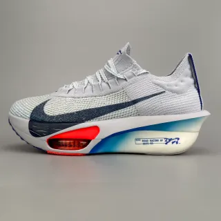 Nike Road Racing AF लाइट ग्रे नेवी ऑरेंज रनिंग शूज