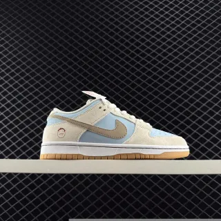 Nike SB Dunk Low বেইজ নীল সুয়েড এবং টেক্সটাইল স্কেটবোর্ড জুতো