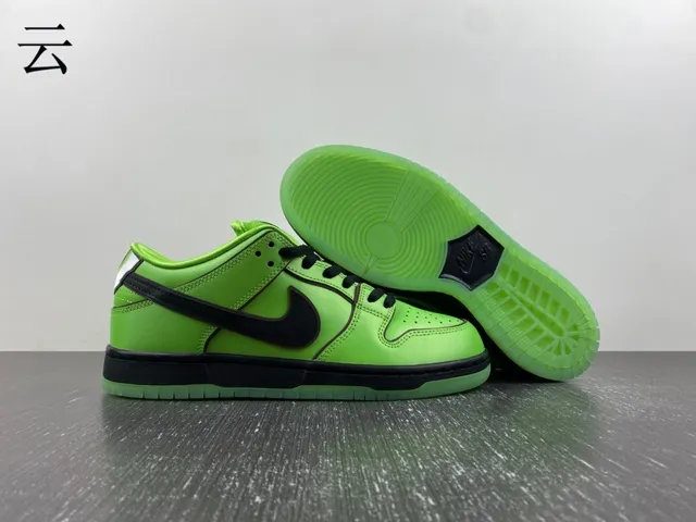 Nike SB Dunk Low Lime Green Black Skateboard Shoes 2