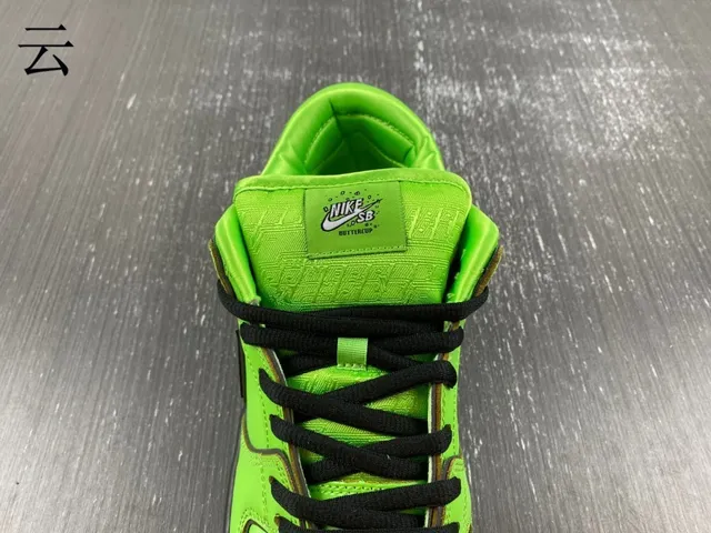 Nike SB Dunk Low Lime Green Black Skateboard Shoes 5