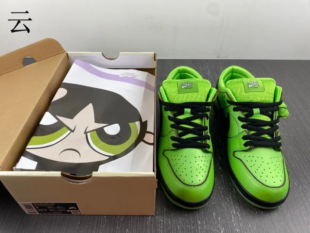 Nike SB Dunk Low Lime Green Black Skateboard Shoes 10