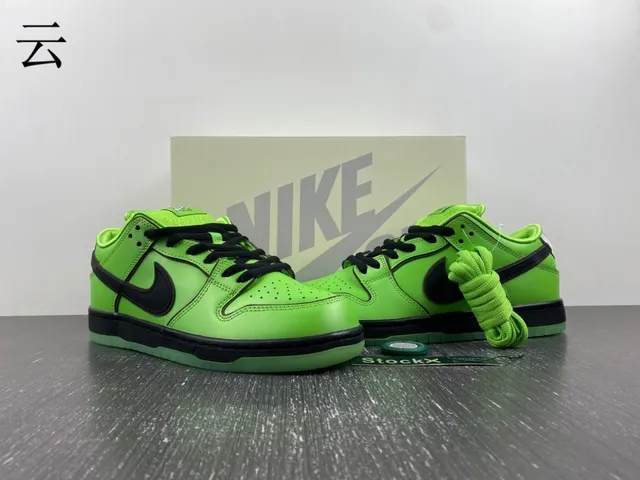 Nike SB Dunk Low Lime Green Black Skateboard Shoes 11
