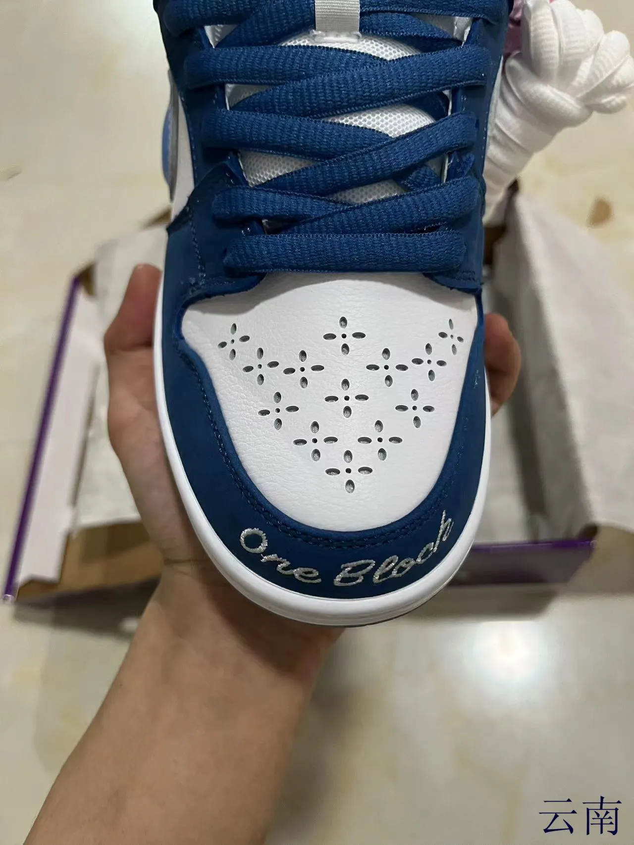 Nike SB Dunk Low Navy White Iridescent Swoosh स्केटबोर्ड जूते 3