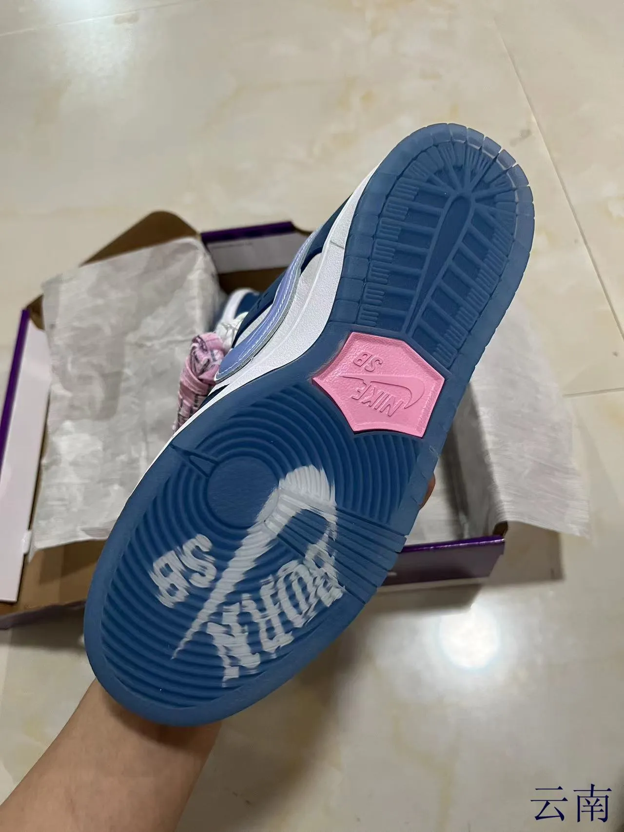 Nike SB Dunk Low Navy White Iridescent Swoosh स्केटबोर्ड जूते 7
