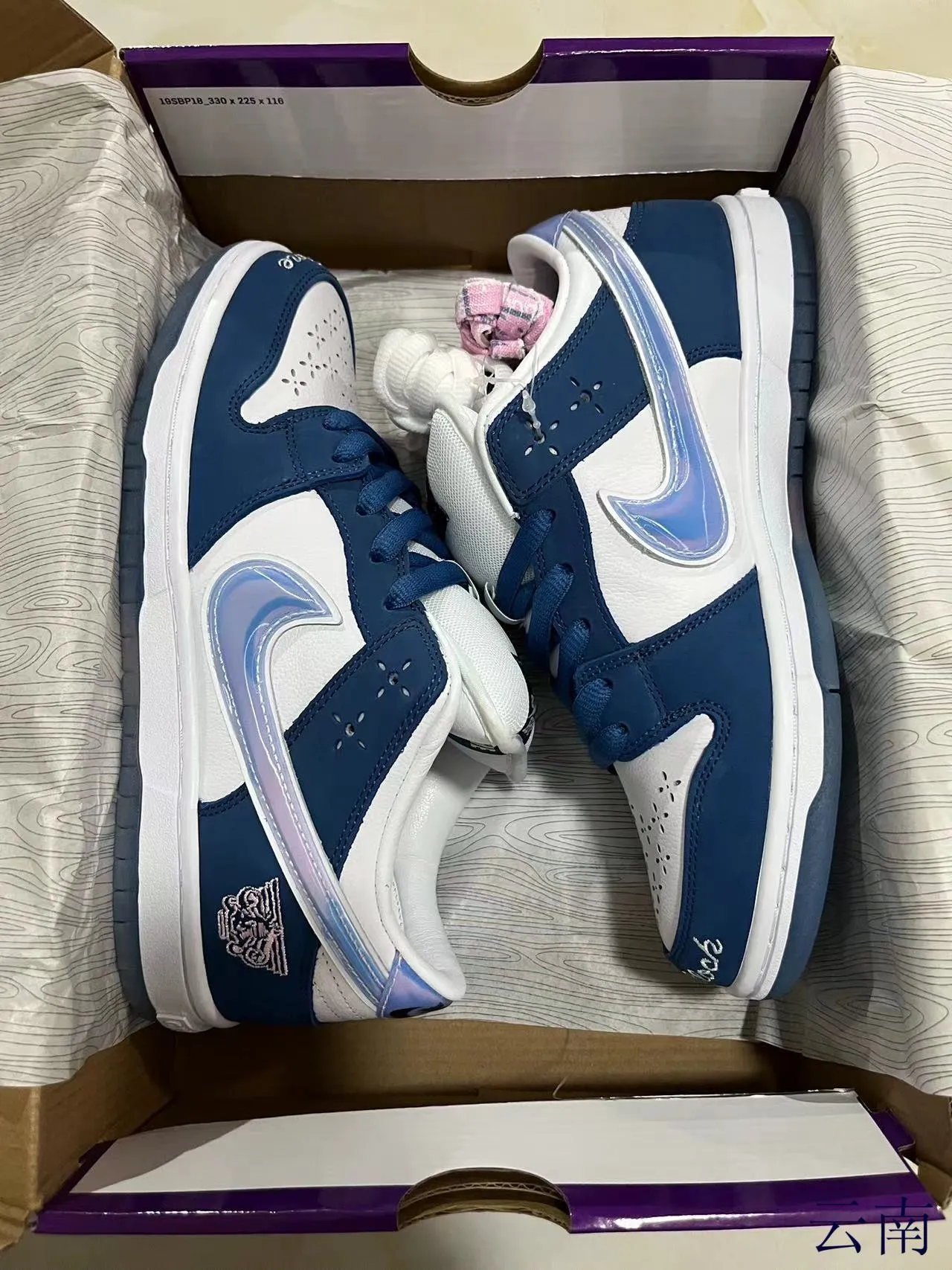 Nike SB Dunk Low Navy White Iridescent Swoosh स्केटबोर्ड जूते 10