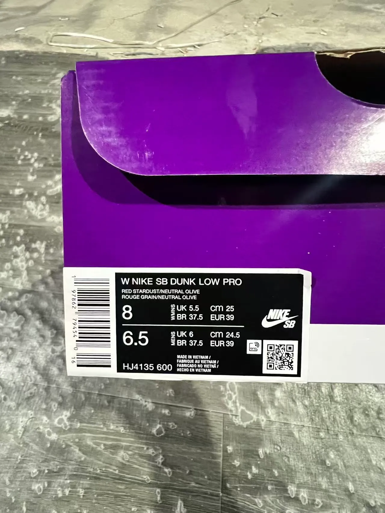Nike SB Dunk Low गुलाबी नारंगी जैतून स्केटबोर्ड जूते 2