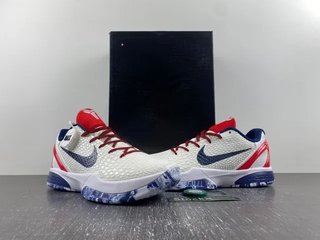 Nike Blanco Marino Upper Tejido Texturizado Capa Cage Sintético Zapatillas de Baloncesto 14