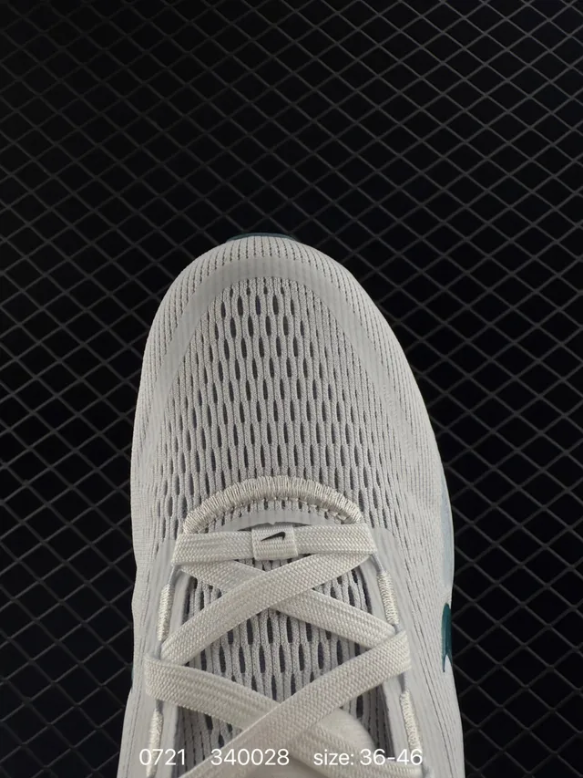 Nike ZoomX Beige and Teal Engineered Mesh Running Shoes 3