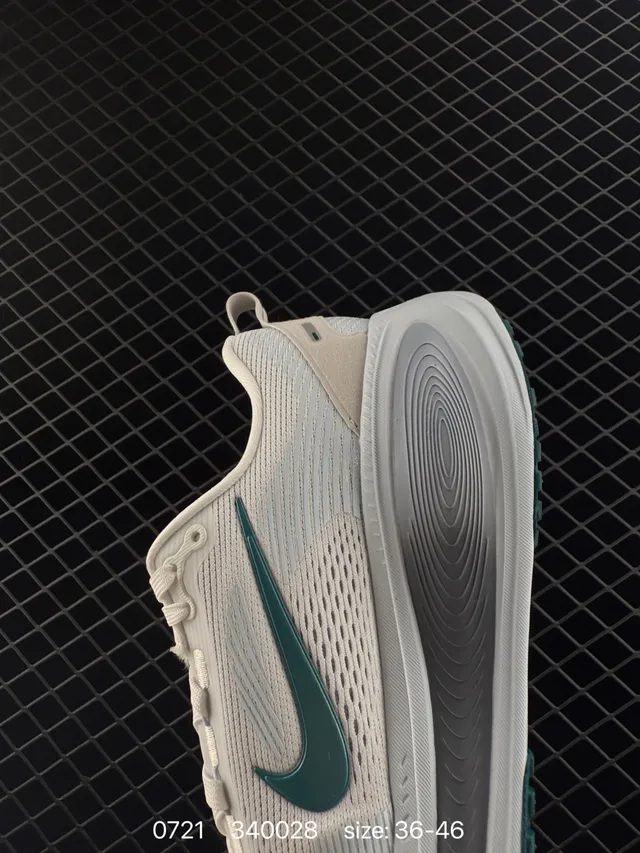 Nike ZoomX Beige and Teal Engineered Mesh Running Shoes 4