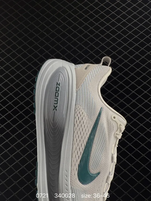 Nike ZoomX Beige and Teal Engineered Mesh Running Shoes 5