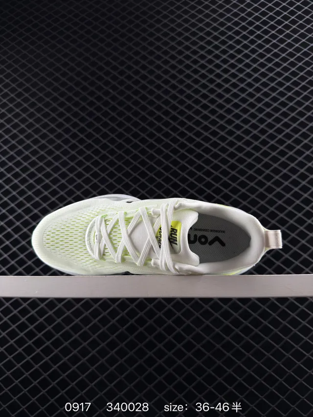 Nike ZoomX Engineered Mesh Running Shoes 4
