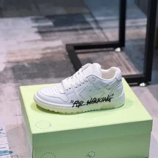 Off-White For Walking White Industrial Design Lifestyle Sneakers