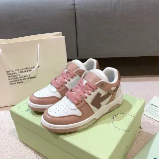 Off-White Pink Layered Panel Construction Exposed Stitching Chunky Sneakers