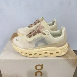 On Cloudmonster Off-White and Black Lifestyle Sneakers 12