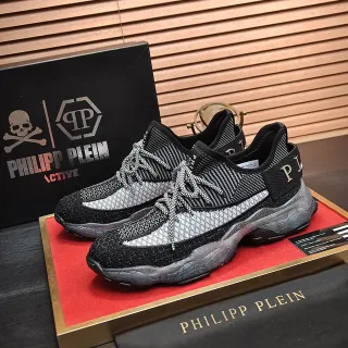 Philipp Plein Black Silver Knit Upper Chunky Sculpted Sole Lifestyle Sneakers