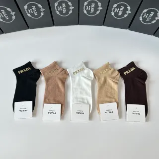 Prada Black Gold Low-Cut Ankle Embroidered Logo Socks