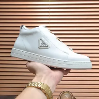 Prada White Laceless Elastic Vamp Smooth Leather Upper Lifestyle Sneakers
