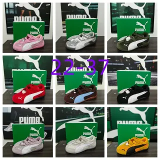 Puma Speedcat Pink and White Lifestyle Sneakers