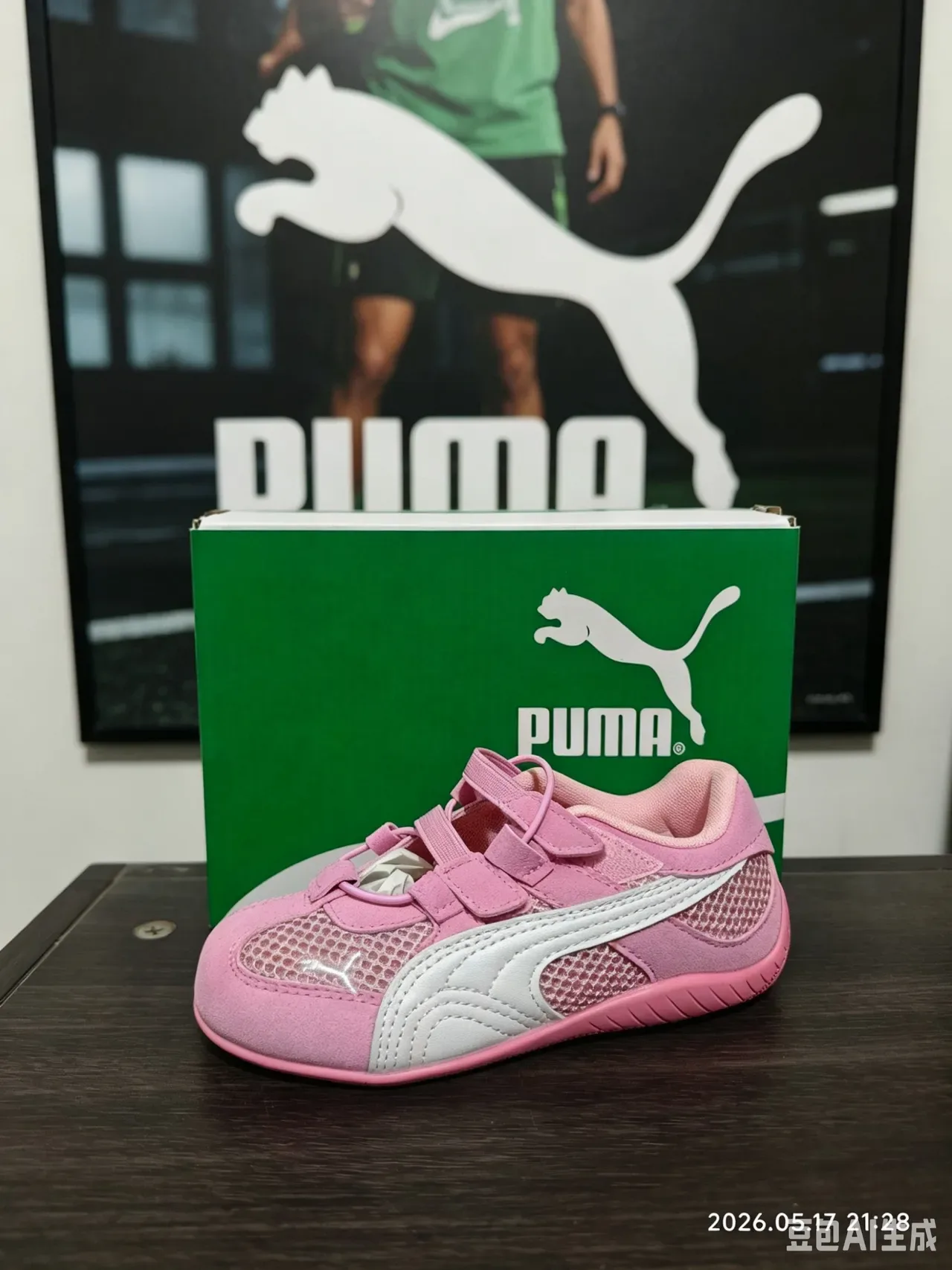 Puma Speedcat Baskets Lifestyle Rose et Blanc 11