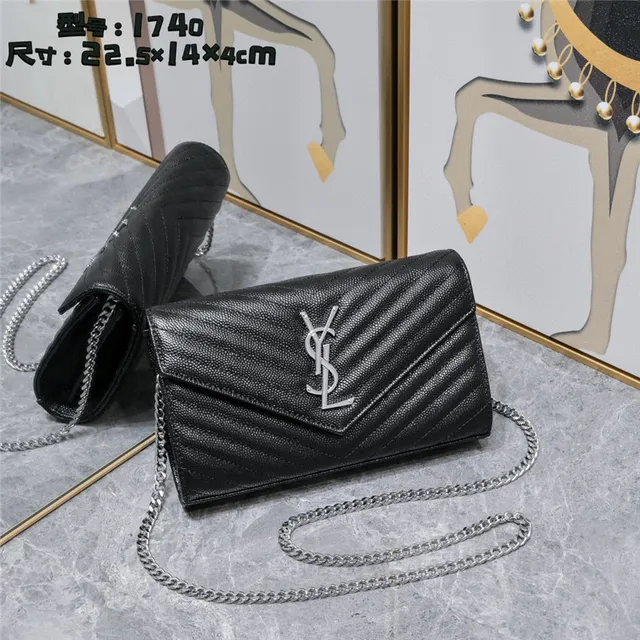 Saint Laurent Beige Gold Quilted Chevron Stitching Envelope Flap Chain Bag 10