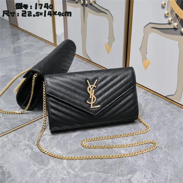 Saint Laurent Beige Gold Quilted Chevron Stitching Envelope Flap Chain Bag 19