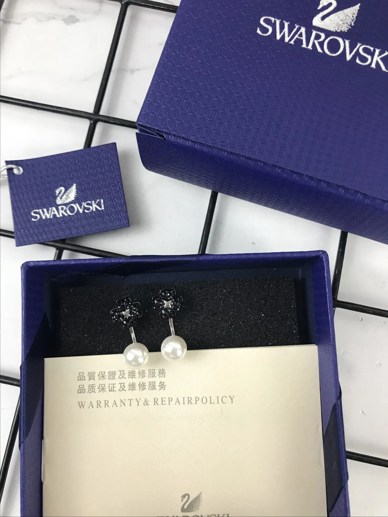 Swarovski Perlas y Cristales Negros Pendientes Stud Cluster 2