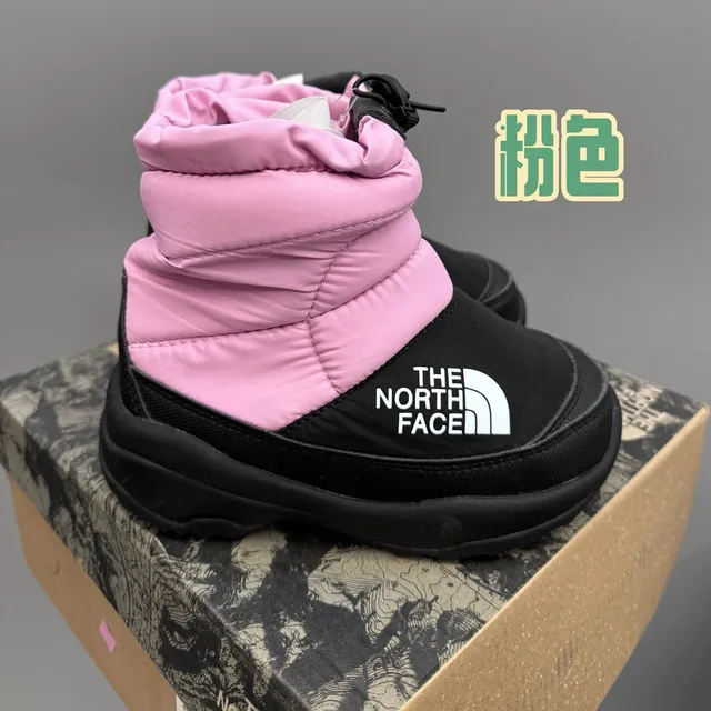 The North Face সবুজ কালো পাফি নিরোধক ড্রস্ট্রিং কাফ তুষার বুট 3