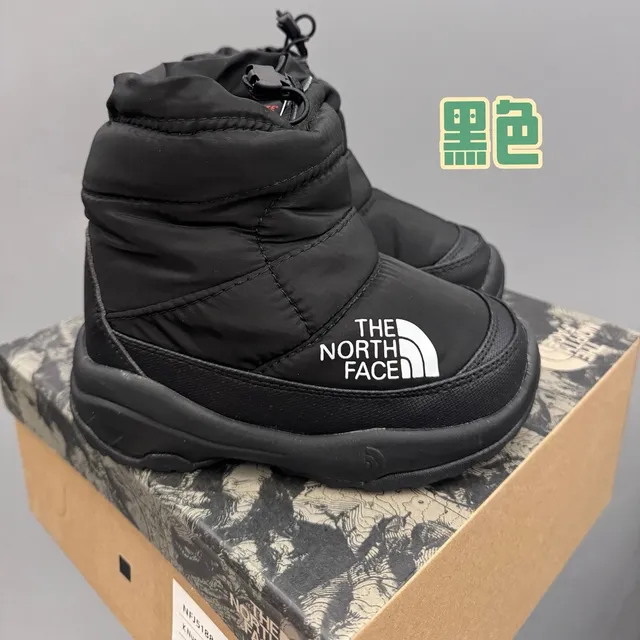 The North Face সবুজ কালো পাফি নিরোধক ড্রস্ট্রিং কাফ তুষার বুট 4
