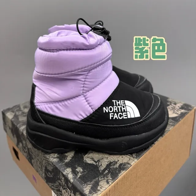 The North Face সবুজ কালো পাফি নিরোধক ড্রস্ট্রিং কাফ তুষার বুট 6