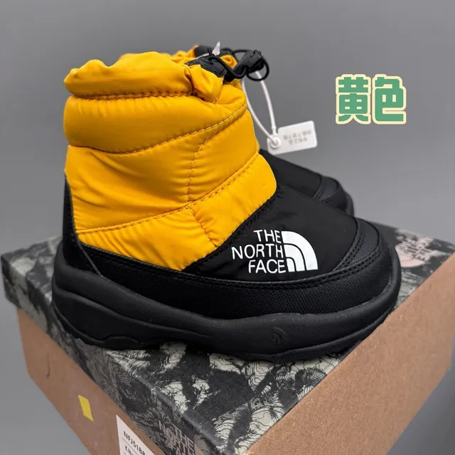The North Face সবুজ কালো পাফি নিরোধক ড্রস্ট্রিং কাফ তুষার বুট 7