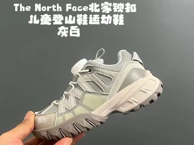 The North Face Sneakers Lifestyle Rose Beige à Semelle Chunky, Tige en Mesh-Synthétique à Couches 5