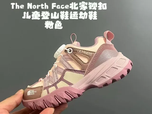 The North Face Sneakers Lifestyle Rose Beige à Semelle Chunky, Tige en Mesh-Synthétique à Couches 7