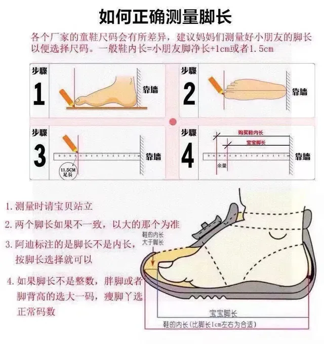 The North Face Sneakers Lifestyle Rose Beige à Semelle Chunky, Tige en Mesh-Synthétique à Couches 9