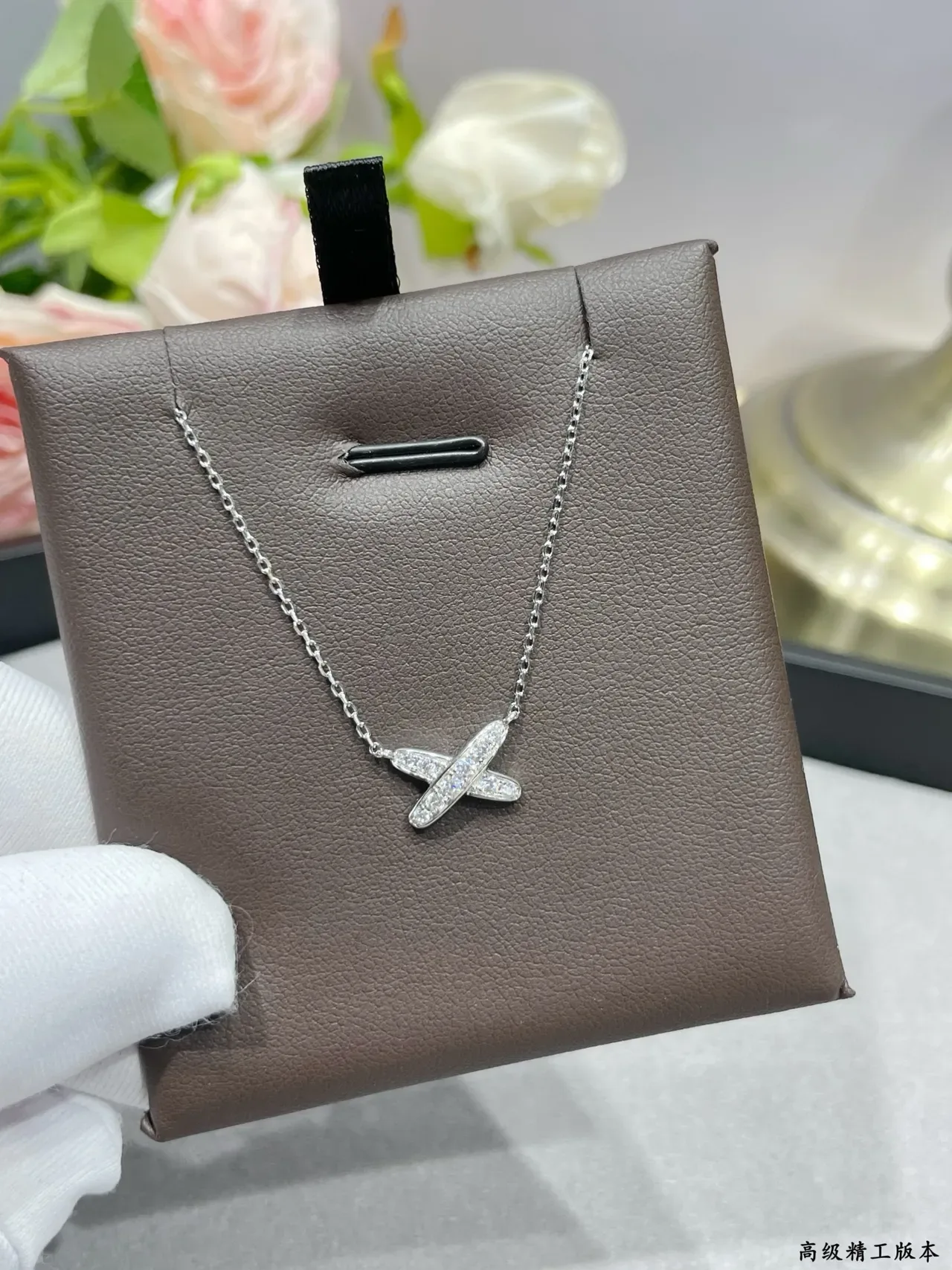 Tiffany & Co. Return to Tiffany X Pavé Pendant Necklace 1