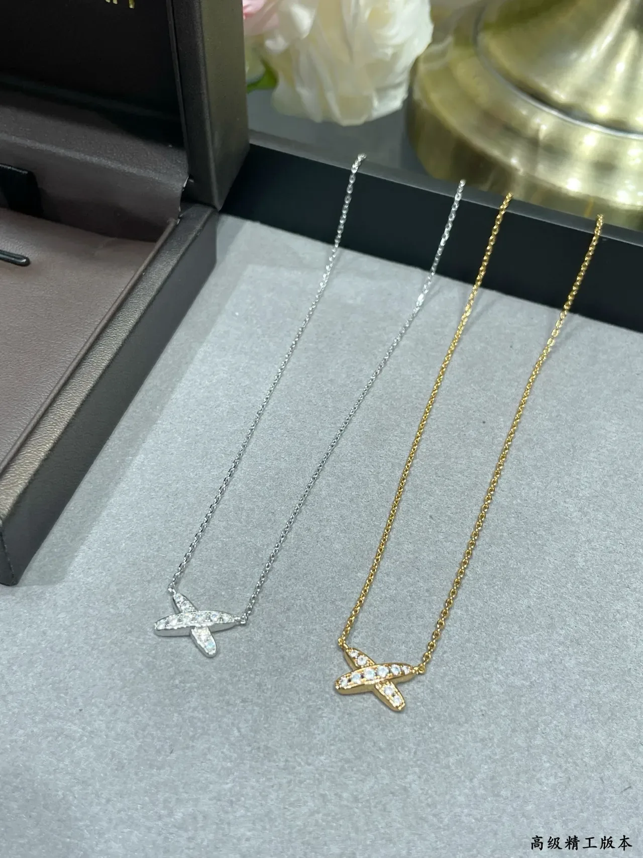 Tiffany & Co. Return to Tiffany X Pavé Pendant Necklace 3