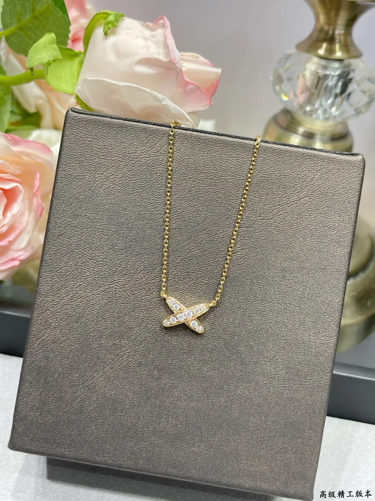 Tiffany & Co. Return to Tiffany X Pavé Pendant Necklace 4