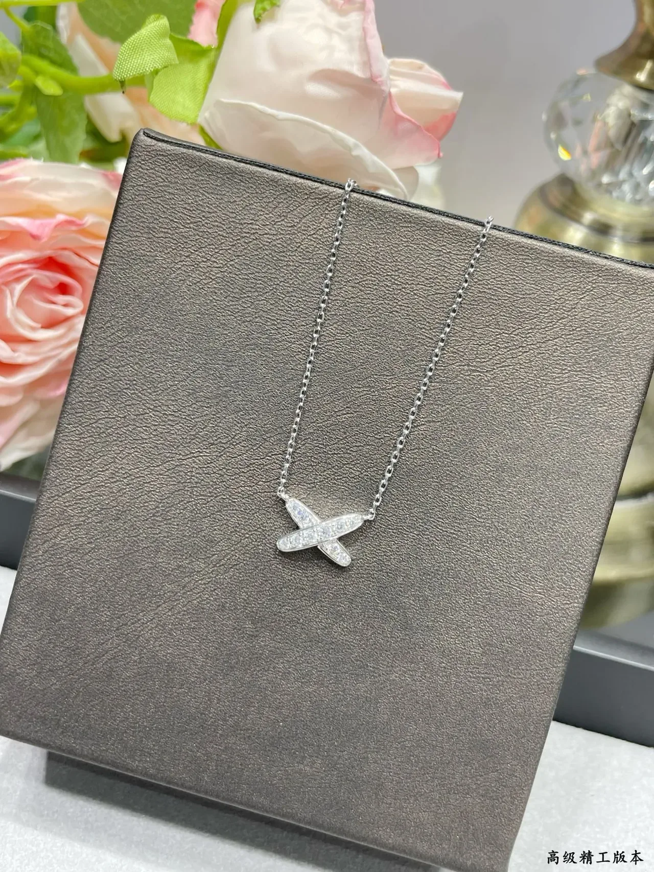 Tiffany & Co. Return to Tiffany X Pavé Pendant Necklace 5