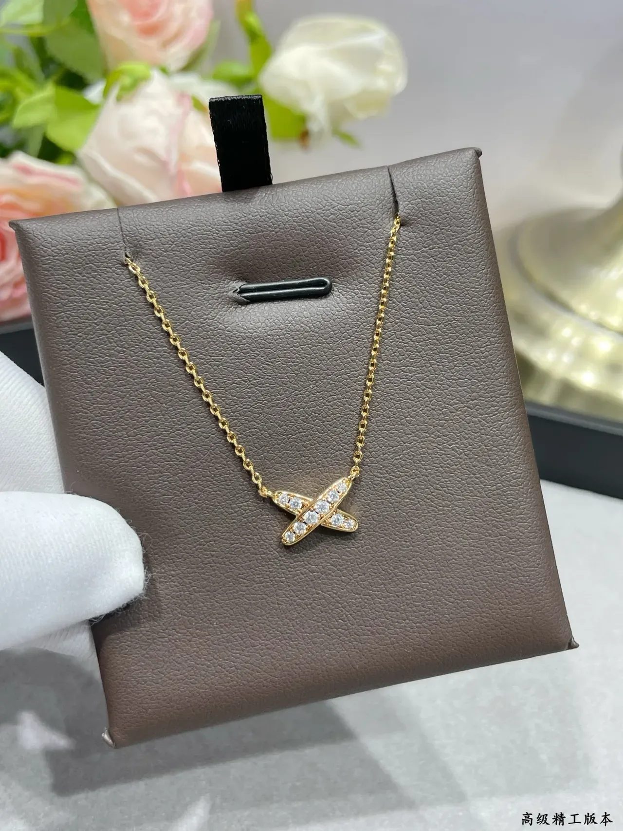 Tiffany & Co. Return to Tiffany X Pavé Pendant Necklace 6