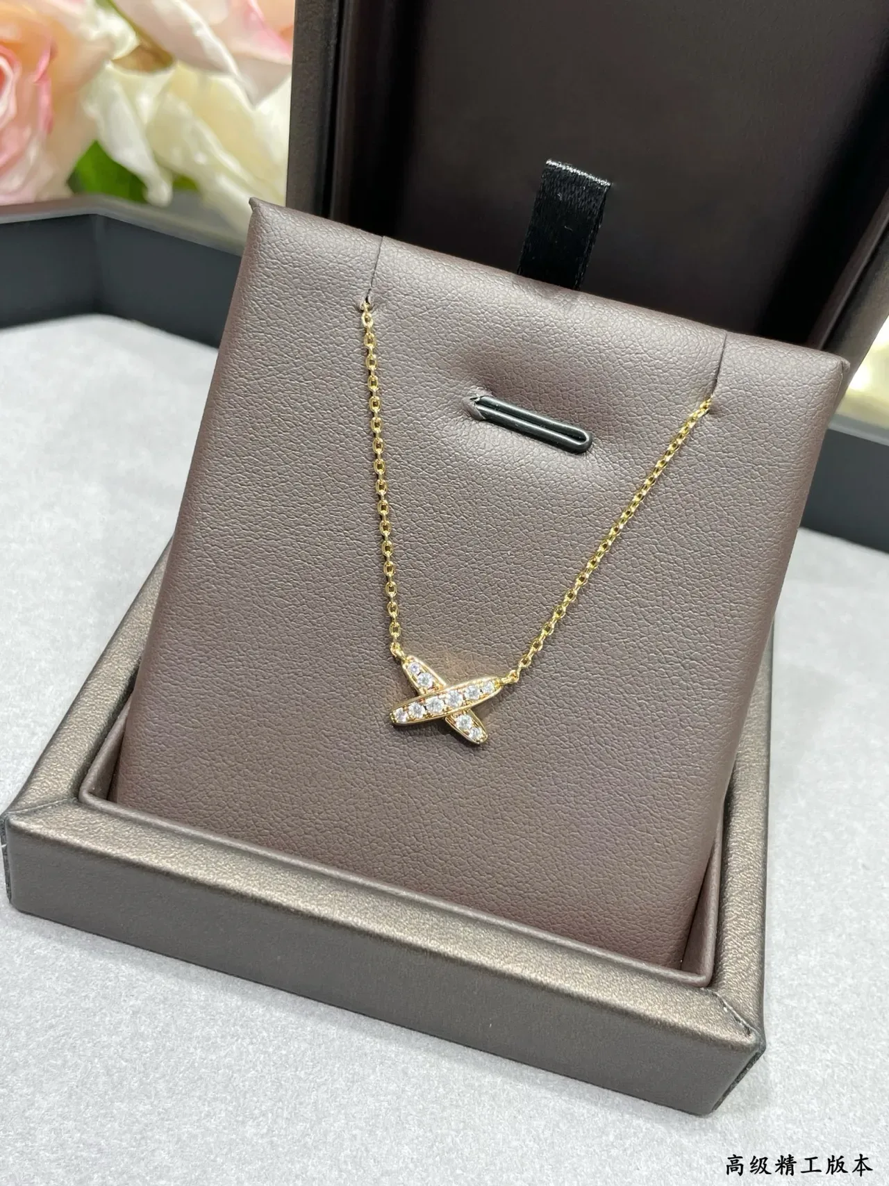 Tiffany & Co. Return to Tiffany X Pavé Pendant Necklace 7