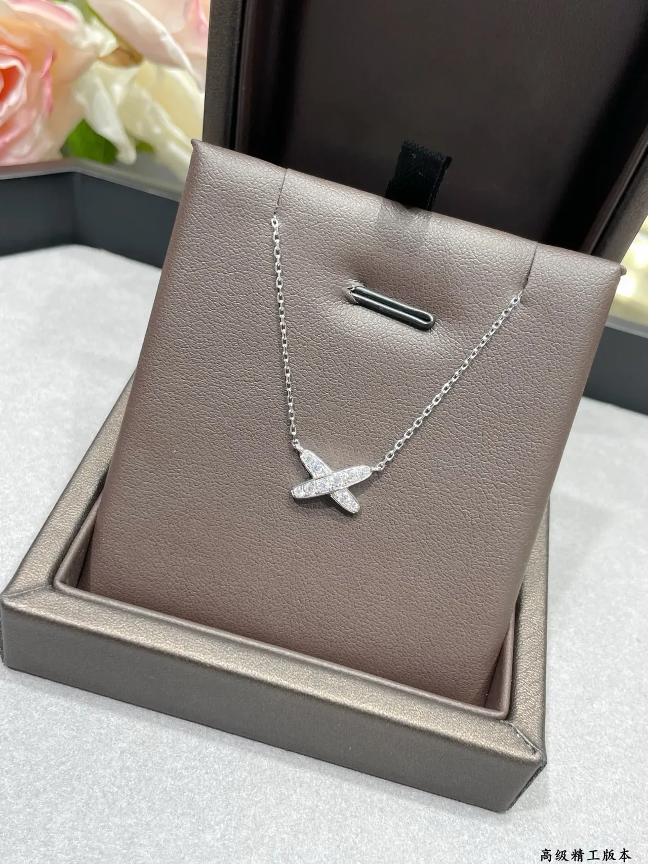 Tiffany & Co. Return to Tiffany X Pavé Pendant Necklace 8