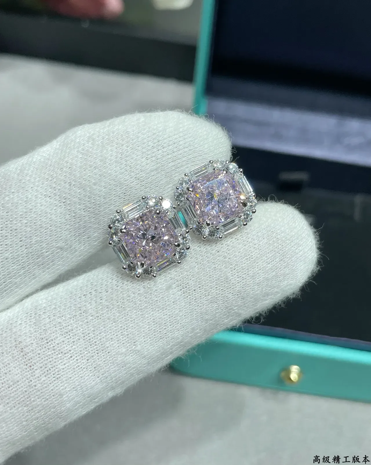 Tiffany & Co. Square Cut Halo Stud Earrings 4